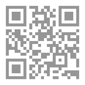 Qr Code Home And Travel Between Abandonment And Urbanization
