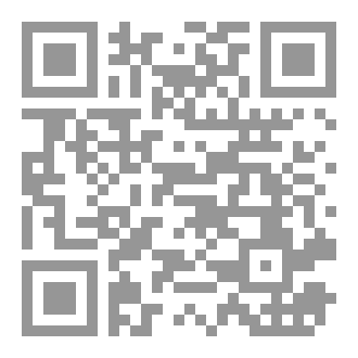 Qr Code كسوف الأندلس