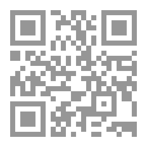 Qr Code جريمة الإرهاب كأحد صور جرائم التخريب والإتلاف العمد