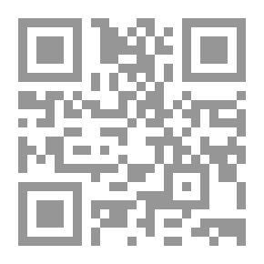 Qr Code Phoenician Language; A Comparative Study With The Ancient Oriental Languages