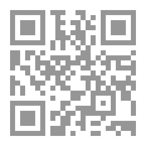 Qr Code رياض الصالحين
