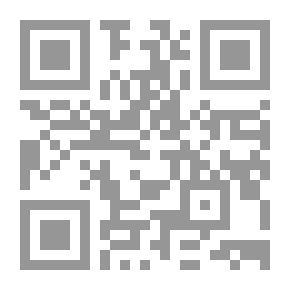 Qr Code حوليات 4 - 5