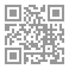 Qr Code خرافة الالحاد: حقيقة الحياه واوهام الفلسفة الإلحاديه