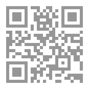 Qr Code الجريمة الإلكترونية والمعلوماتية والجهود الدولية والمحلية لمكافحة جرائم الكمبيوتر والأنترنت