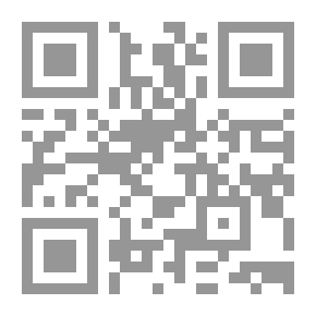 Qr Code الضفدع ضياء