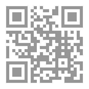 Qr Code الحق الدامغ