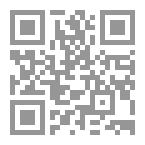 Qr Code في تاريخ الأيوبيين والمماليك