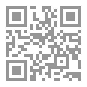 Qr Code حلويات أناهيد الشرقية