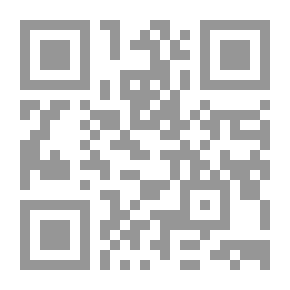 Qr Code حلم قبل الغروب