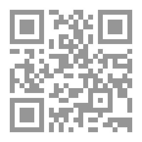 Qr Code بيجامة حمراء بدانتيلا بيضاء