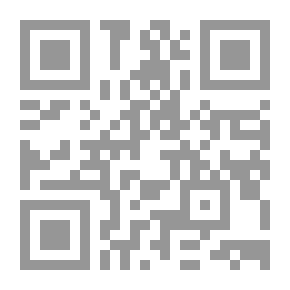 Qr Code Syllabaire cunéiforme