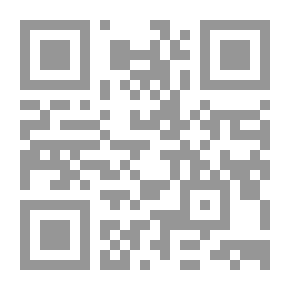 Qr Code Muslimova zbirka hadisa sažetak