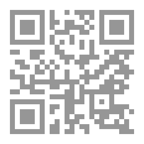 Qr Code جيرمين وإخوانها
