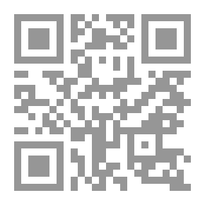 Qr Code الجيولوجيا الهندسية التطبيقية