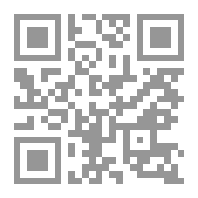 Qr Code Wedding Sweets