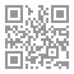 Qr Code الاخوان المسلمون والتنظيم السرى