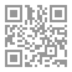 Qr Code عائض القرني : بين منازلة الشعراء ومدح خير الأنبياء