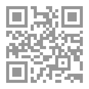 Qr Code محاسن المساعي في مناقب الإمام أبي عمرو الأوزاعي