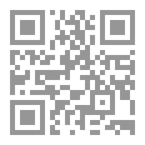 Qr Code العاقر