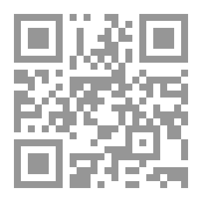 Qr Code الاستنباطات الأصولية في كتاب الإكليل للسيوطي
