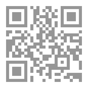 Qr Code استراتيجيات التدريس في الفيزياء لتنمية عمليات العلم
