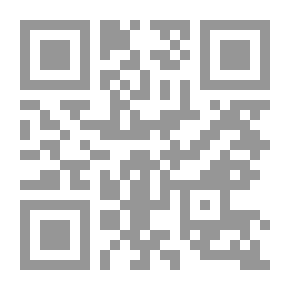 Qr Code مسافر إلى الجنة