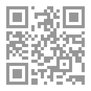 Qr Code أشعار تأبى الرحيل