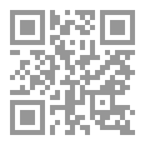 Qr Code التحليل الإقتصادي