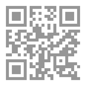 Qr Code Train In The Air: A Journey At Disneyland (Science Tales Series; 32)