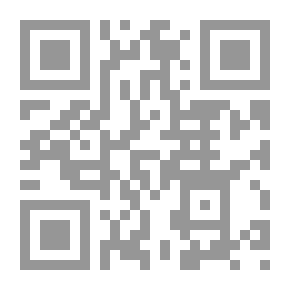 Qr Code نظرية تشومسكى اللغوية