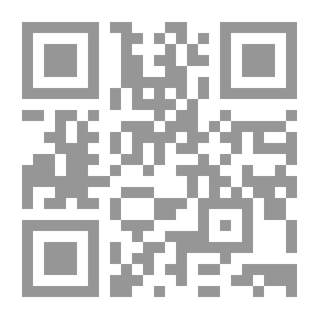 Qr Code الخيال في الشعر العربي