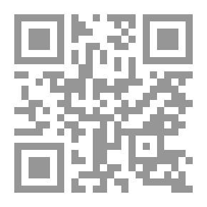 Qr Code Azhar