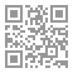 Qr Code مذكرات إنسان: كشوفات في أسرار الحياة وألغازها