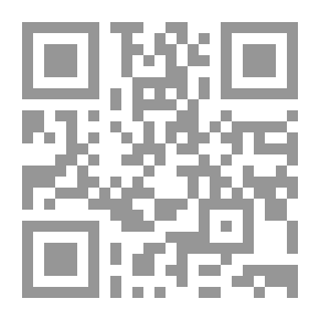 Qr Code مبادئ الاتصال الاسس والمفاهيم