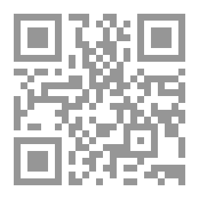 Qr Code زاد السالكين