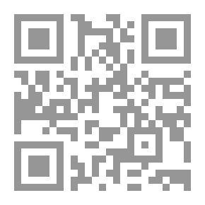Qr Code Trans Trainer