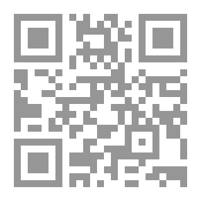 Qr Code الضحك؛ بحث في دلالة المضحك