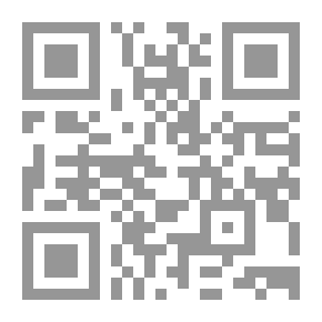 Qr Code Moroccan Trip