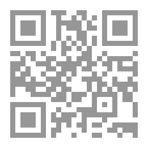 Qr Code Valley Of Doom (Strangest Than Fiction Series)