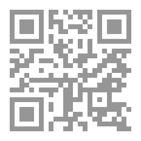 Qr Code حرية الإعلام ... والقانون