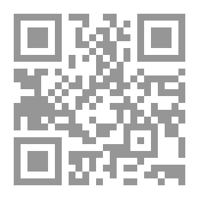 Qr Code القياس والتقويم في التربية الخاصة