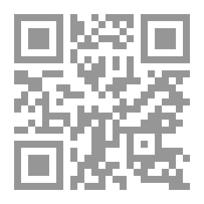 Qr Code قاموس النبلاء.