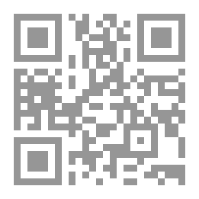 Qr Code قاموس النبلاء.