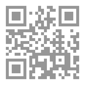 Qr Code Ancient Scottish Poems