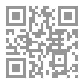 Qr Code الأربعون المدنية