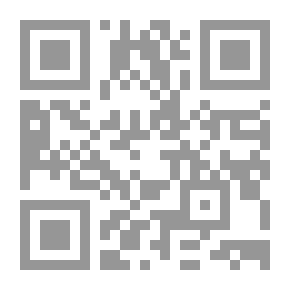 Qr Code نساء المنكر