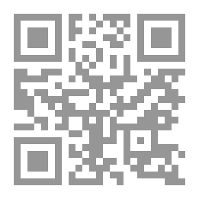 Qr Code الشام قبل مئة عام