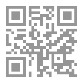 Qr Code تلبيس إبليس به‌ كوردی