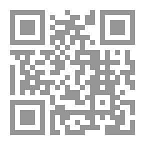Qr Code Transportation Movement At The Entrances To The City Of Mahalla Al-Kubra, P. 16