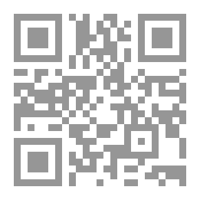 Qr Code History Of Al-Mustansiriya Scholars